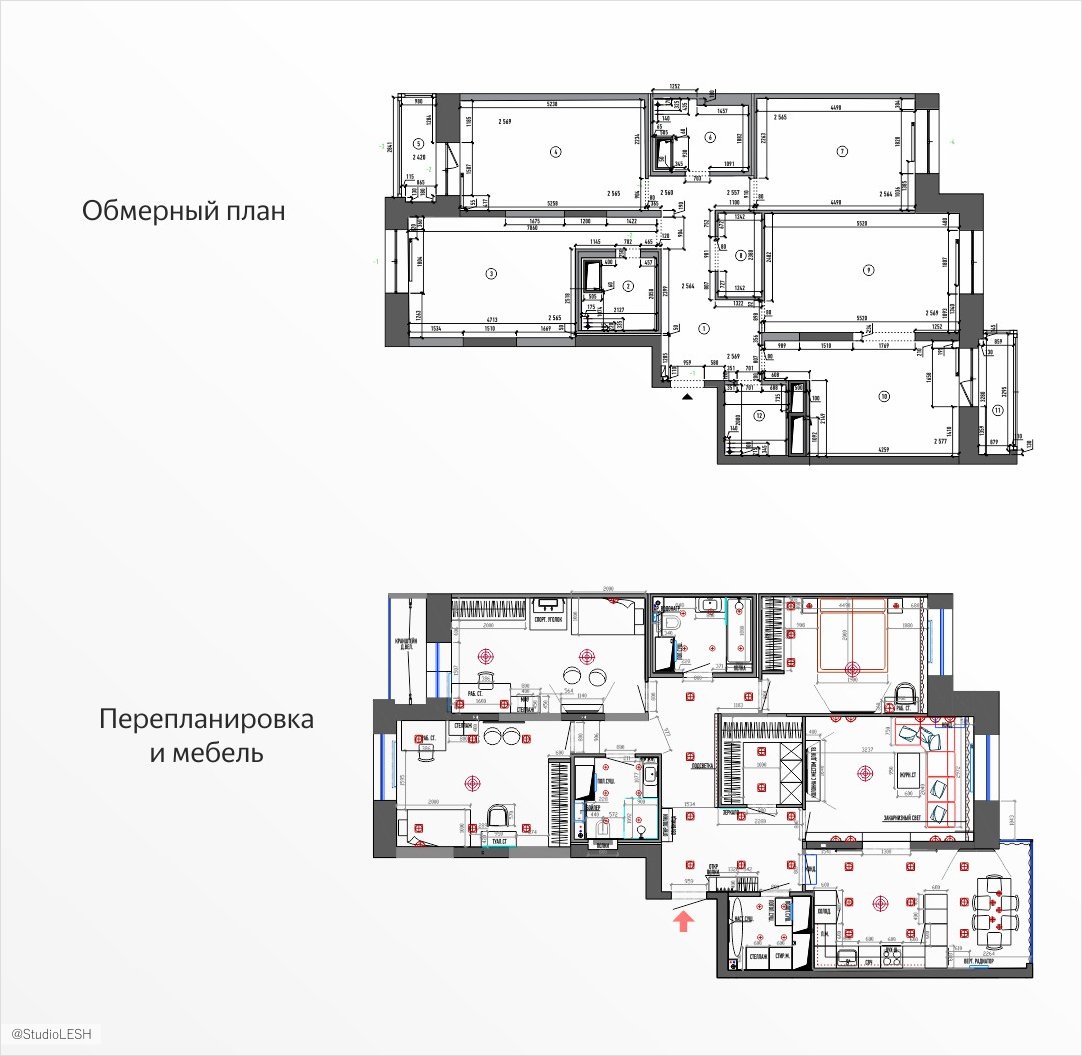 План квартиры до и после перепланировки