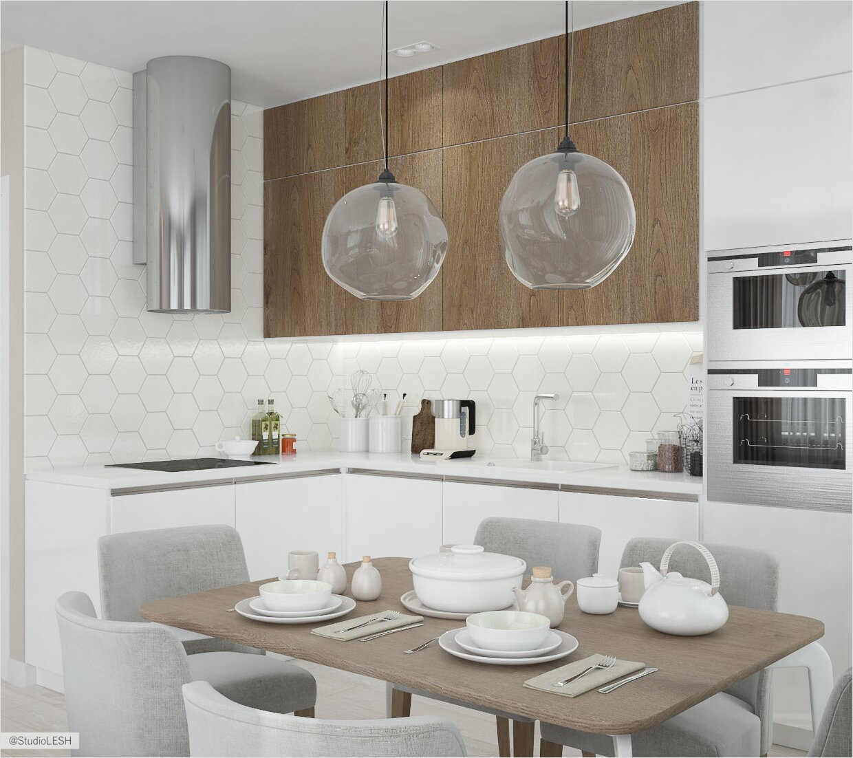 Обеденная зона