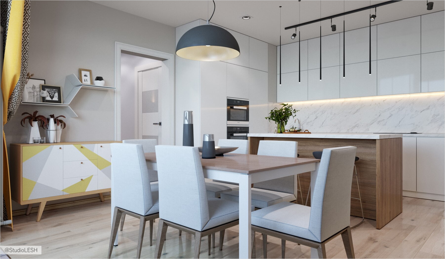 Столовая и кухня