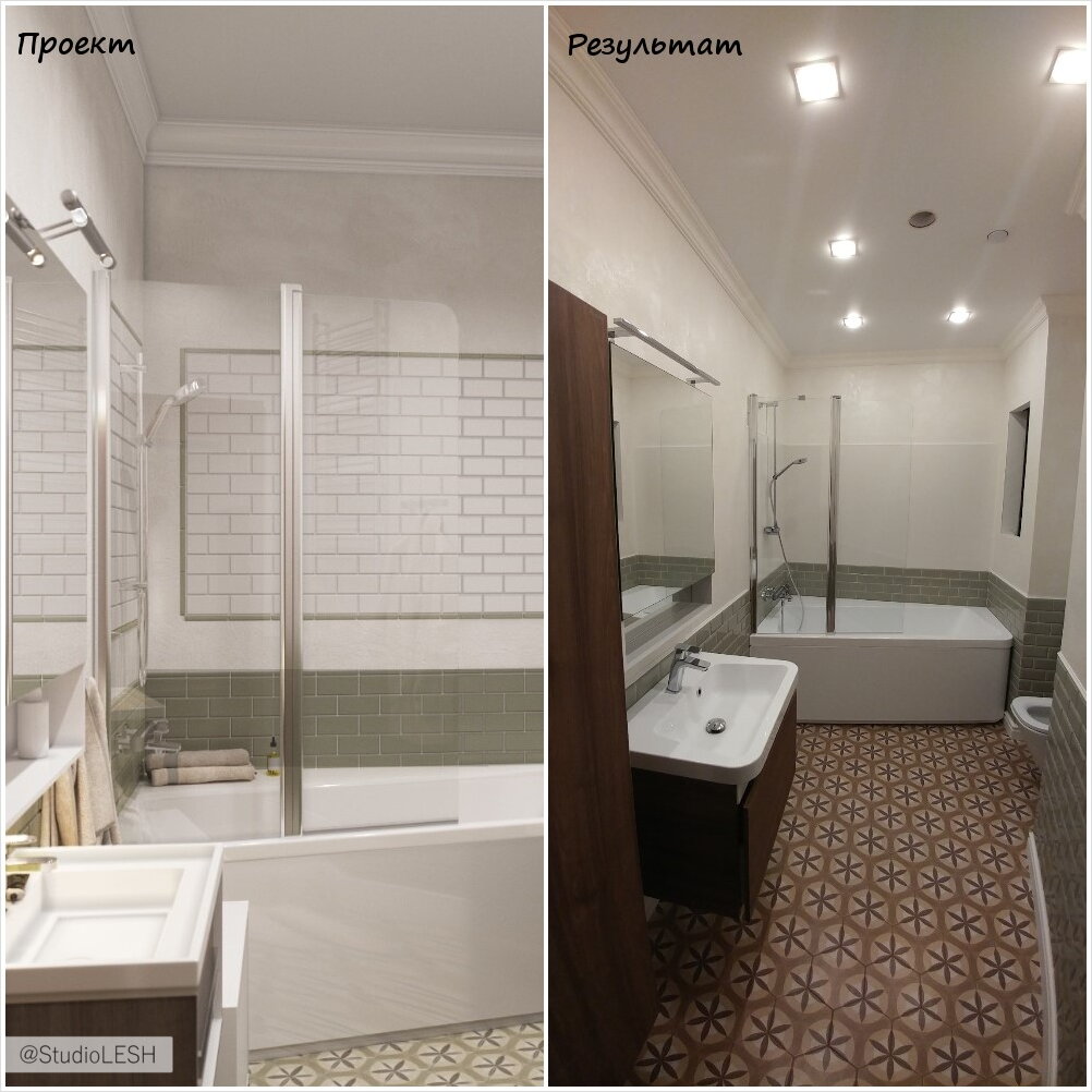 Ванная ожидание реальность 