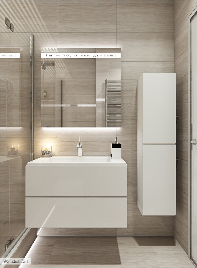 Дизайн проект санузла в однушке 