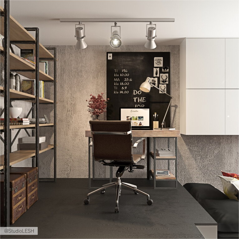 Рабочее место лофт