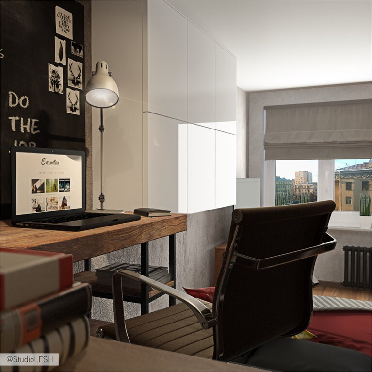 Письменный стол