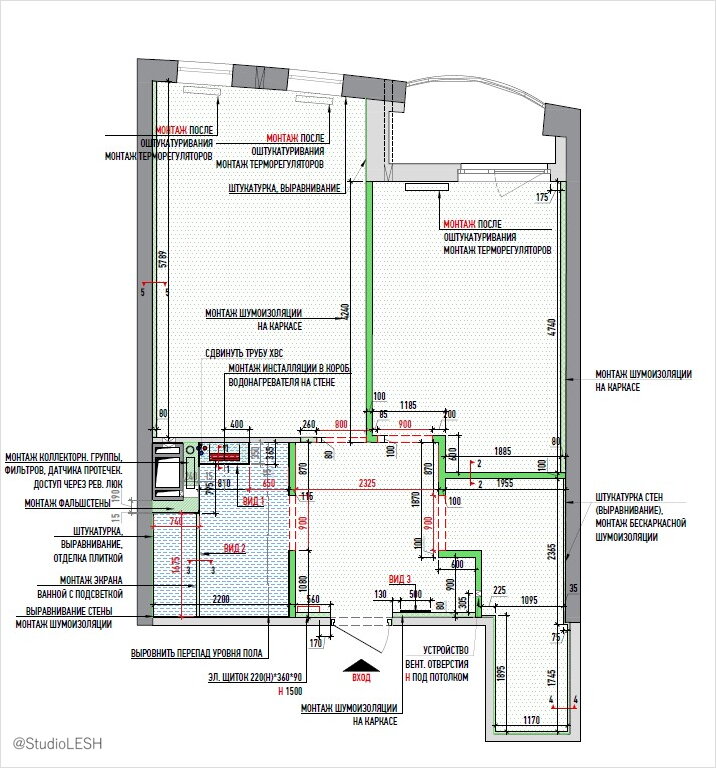 Sketches План монтажа в однушке