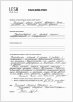 Отзыв о квартире 110 кв м.